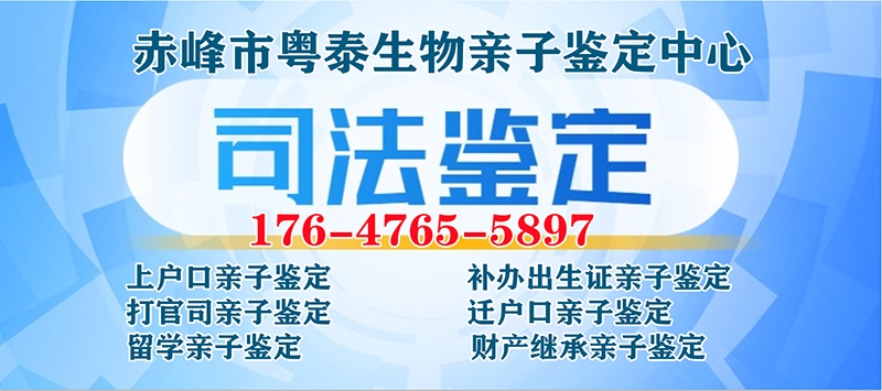 個人親子鑒定需要什么？一篇講清材料與流程，守護您的知情權(quán)