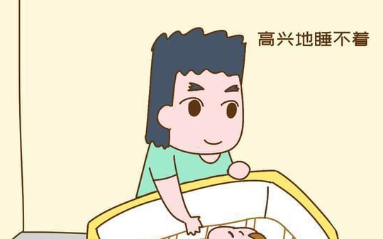 案例分享丨小張還未領(lǐng)結(jié)婚證就喜得雙胞胎，小張與家人都欣喜若狂非常開心.