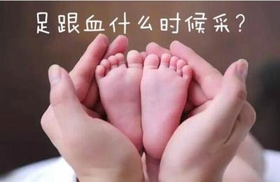 個人怎么做親子鑒定？