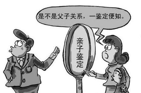 無創(chuàng)DNA鑒定產前和產后結果一樣嗎？ 
