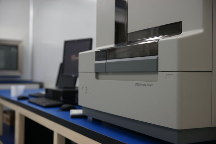 親子鑒定機構(gòu)怎么保護客戶隱私